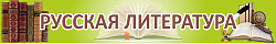 Вывеска для стелажей