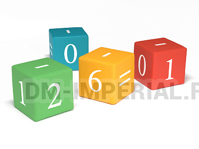 Развивающие мягкие модули Арифметика