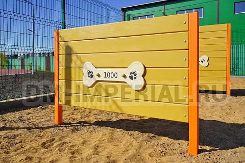 Уличное оборудование, Садово-парковое оборудование, Барьер 1000 ДС 1.11 ДС 1.11