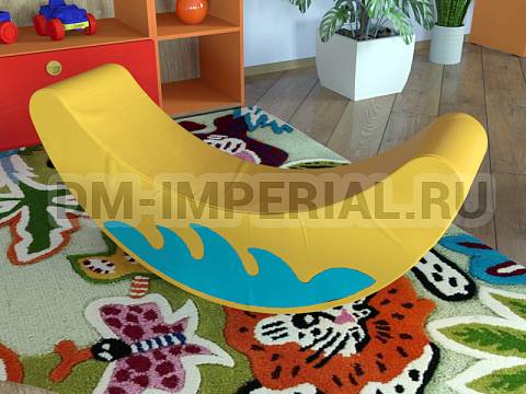 Оснащение детских садов, Мягкие модули, Качалка Ручеек ММ-КИ-021 Оснащение детских садов, Мягкие модули, Качалка Ручеек ММ-КИ-021