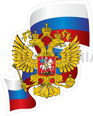 Композиция с гербом и флагом