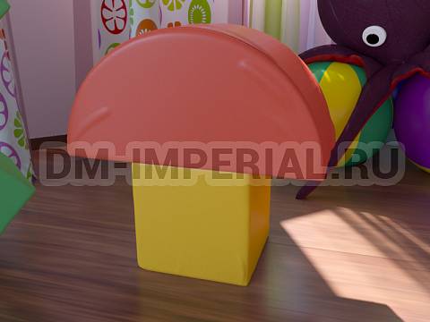 Оснащение детских садов, Мягкие модули, Мягкие игровые модули Грибок ММ-ИМ-02.003