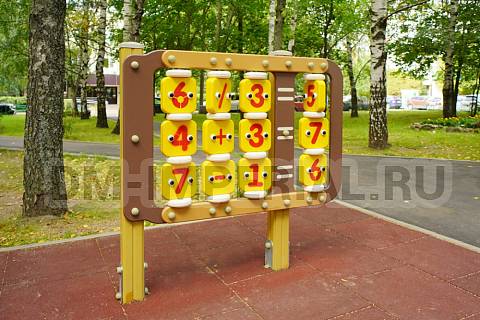 Уличное оборудование, Игровое оборудование, Калькулятор МФ 1.165 МФ 1.165