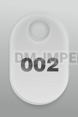 Номерок в гардероб № 2