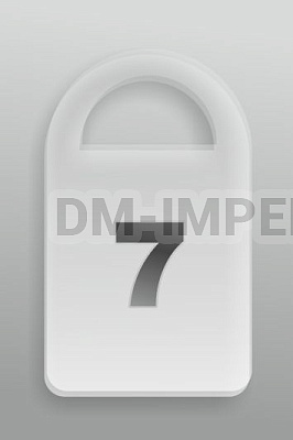 Номерок в гардероб № 7