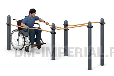 Брусья разноуровневые W-07.001