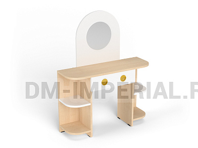 Трюмо Мальвина