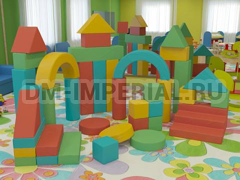 Оснащение детских садов, Мягкие модули, Мягкий конструктор Юный строитель ММ-МК-03.029