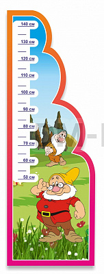 Ростомер Гномик