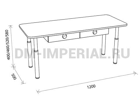 Оснащение детских садов, Столы, Стол 2-х местный на регулируемых ножках с ящиками СТ-003