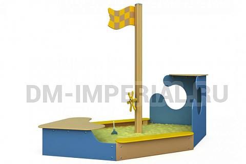 Уличное оборудование, Игровое оборудование, Детская песочница Парусник МФ 1.11 МФ 1.11