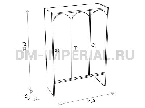 Оснащение детских садов, Шкафы, Шкаф для одежды 3-х секционный ШР-001-3