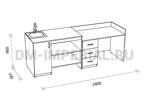 Оснащение школ, Мебель для специальных и компьютерных классов, Стол демонстрационный химии ШМ-СК-011