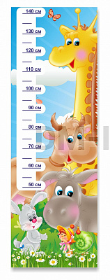 Ростомер "Зверята"