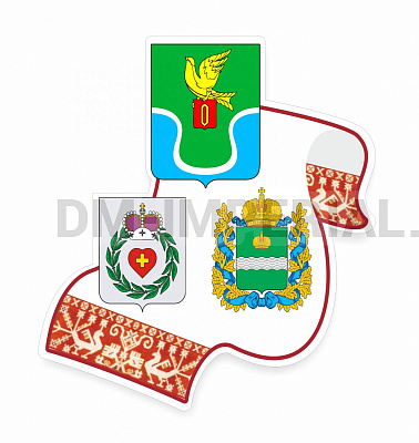 Герб, резной стенд (дизайн по вашим материалам*)