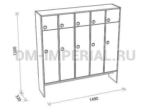 Оснащение детских садов, Шкафы, Шкаф 5-ти секционный с антресолью ШР-006-5