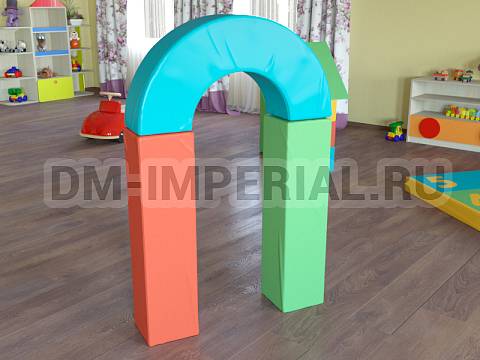 Оснащение детских садов, Мягкие модули, Мягкий конструктор Арка 1 ММ-МК-01.003