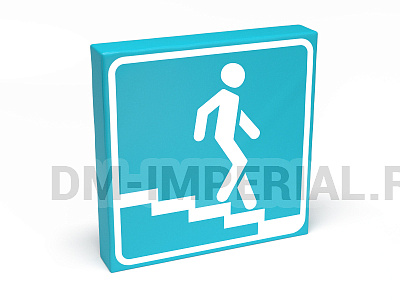 Дорожный знак Подземный пешеходный переход