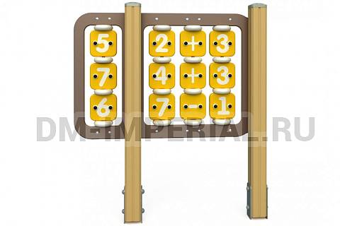 Уличное оборудование, Игровое оборудование, Калькулятор МФ 1.165 МФ 1.165