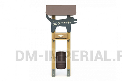 Урна для собачьих площадок ДС 1.14