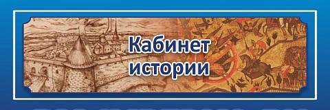 Как прокачать школьный кабинет? Секреты оформления образовательной среды | Обрсоюз | Дзен