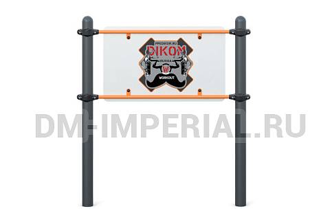 Уличное оборудование, Спортивное оборудование, Информационный стенд W-04-011 W-04-011