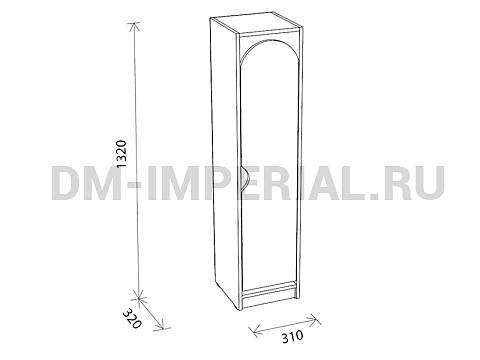 Оснащение детских садов, Шкафы, Шкаф 1-но секционный на цоколе стандарт ШР-002-С-1