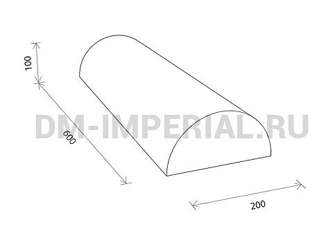 Оснащение детских садов, Мягкие модули, Мягкий модуль Полуцилиндр 10 ММ-ЭМ-08.010