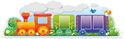 Паровозик, резной стенд