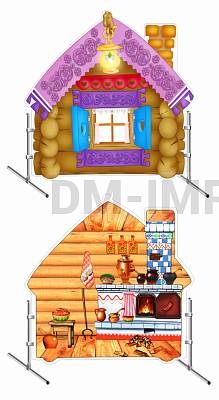 Избушка, напольный резной стенд