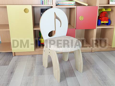 Оснащение детских садов, Стулья, Стул для актового зала мягкий С-050