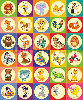 Таблички на шкафчики "Зверята"