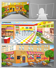 Стенд для сюжетно-ролевых игр, 2-х сторонний