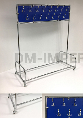 Вешалка в гардероб и раздевалку для одежды, напольная