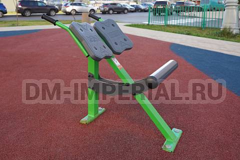 Уличное оборудование, Спортивное оборудование, Тренажер Гиперэкстензия 2 ТР 3.04 ТР 3.04