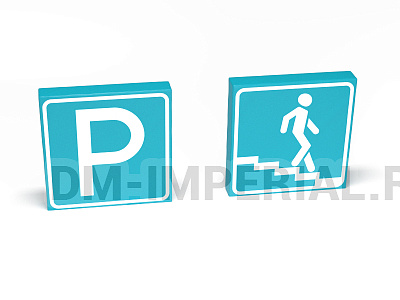 Комплект информационных знаков