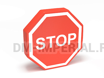 Дорожный знак Движение без остановки запрещено