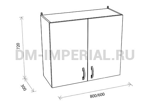 Оснащение детских садов, Шкафы, Шкаф сушка 2-х дверный КМ-011