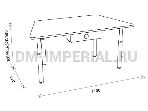 Оснащение детских садов, Столы, Стол Трапеция на регулируемых ножках с ящиками СТ-008