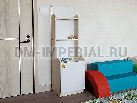 Оснащение детских садов, Игровая мебель, Уголок дежурств 2 ИМ-057